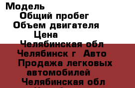  › Модель ­ Mitsubishi Pajero Mini › Общий пробег ­ 103 000 › Объем двигателя ­ 700 › Цена ­ 185 000 - Челябинская обл., Челябинск г. Авто » Продажа легковых автомобилей   . Челябинская обл.,Челябинск г.